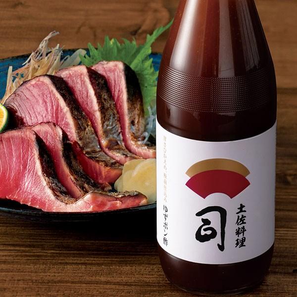 土佐料理司 送料無料 土佐 料理 土佐料理 司 ゆずポン酢 4本入り 土佐料理司 送料無料 土佐 料理 土佐料理 司 ゆずポン酢 4本入り
