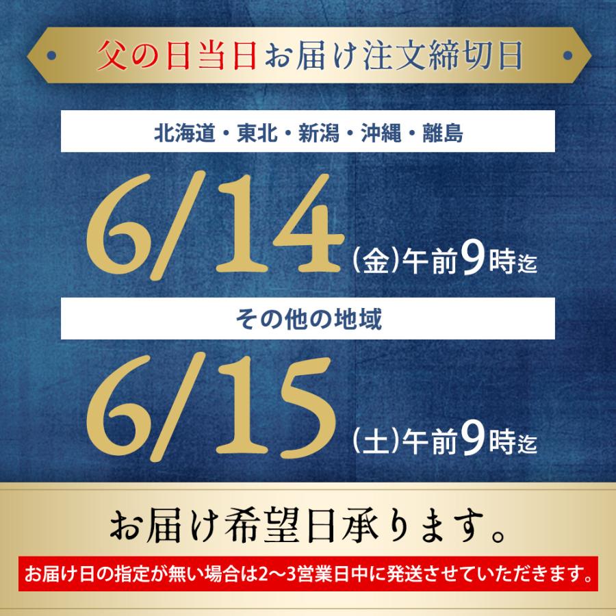 父の日 ギフト 鰹のたたき かつお セット 魚 食べ物 鮮魚 とろ鰹たたき 2本 土佐 高知 かつおのたたき カツオのたたき お取り寄せ お祝い 冷凍 006035｜tosakatsuo｜02