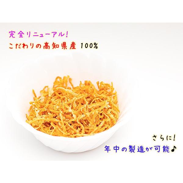 高知県産 千切り乾燥ゆず皮 1kg 0g 5 Skyuzu1kg 土佐っ子市場 Yahoo 店 通販 Yahoo ショッピング