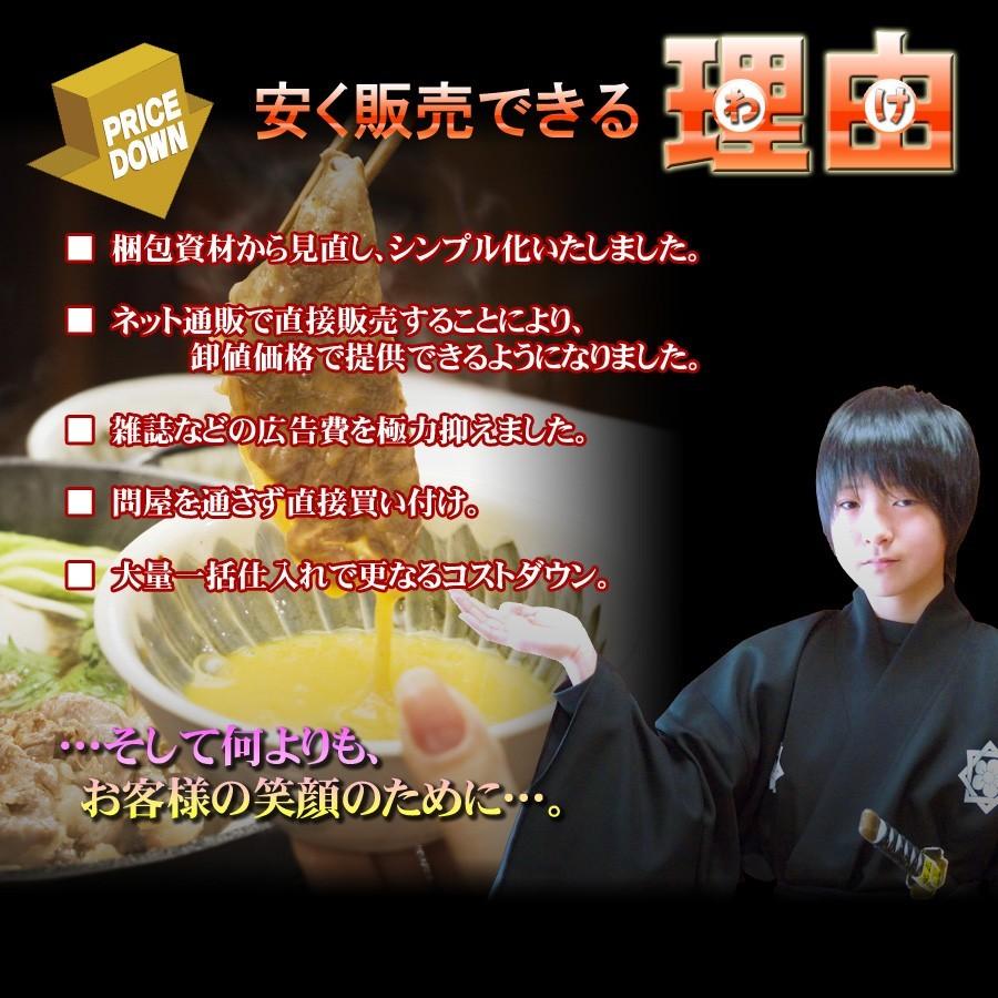 送料無料 土佐和牛 訳あり お手軽 小間肉1kg 脂身多いがめちゃ安い 冷凍 国産 牛肉 バラ もも 切り落とし 牛丼 カレー お家焼肉 わけあり ブランド牛 業務用 :764214:お肉のお取り寄せ通販 土佐和牛芸術倶楽部 - 通販 - Yahoo!ショッピング 送料無料 土佐和牛 訳あり お手軽 小間肉1kg 脂身多いがめちゃ安い 冷凍 国産 牛肉 バラ もも 切り落とし 牛丼 カレー お家焼肉 わけあり ブランド牛 業務用 :764214:お肉のお取り寄せ通販 土佐和牛芸術倶楽部 - 通販 - Yahoo!ショッピング