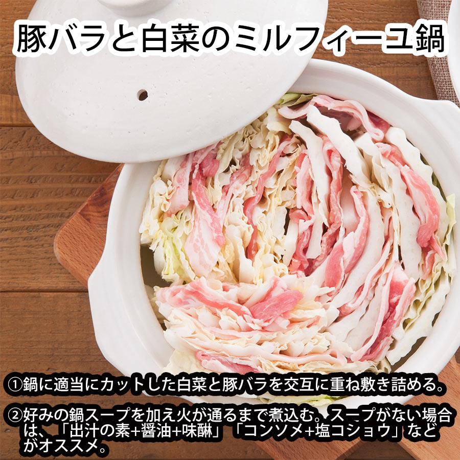 送料無料 訳あり 豚バラ スライス 切り落し 1kg デンマーク産 クール便 お鍋 ぶた肉 豚肉 炒め物 煮物 お好み焼き 焼きそば お取り寄せグルメ 食材 Pbden1kg お肉のお取り寄せ通販 土佐和牛芸術倶楽部 通販 Yahoo ショッピング