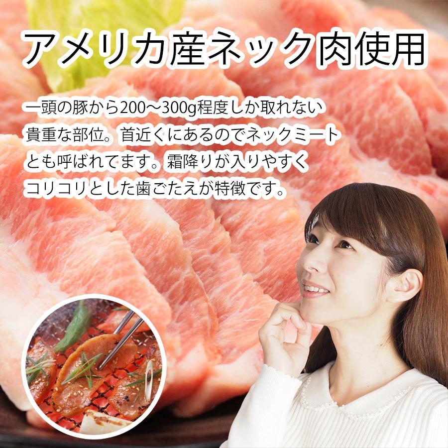訳あり端っこ はしっこ豚トロ 焼肉 業務用1kg ピートロ トントロ お家焼き肉 まとめ買い 冷凍食品 豚肉 メガ盛り q バーベーキュー 食材 炒め物 丼ぶり Stmnpt1kg 肉の宝石 土佐和牛芸術倶楽部 通販 Yahoo ショッピング