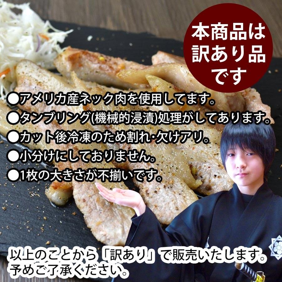 訳あり端っこ はしっこ豚トロ 焼肉 業務用1kg ピートロ トントロ お家焼き肉 まとめ買い 冷凍食品 豚肉 メガ盛り q バーベーキュー 食材 炒め物 丼ぶり Stmnpt1kg お肉のお取り寄せ通販 土佐和牛芸術倶楽部 通販 Yahoo ショッピング