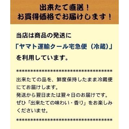 ちりめんじゃこ 無選別 500g【お徳用・旬混ざりちりめんじゃこ】※小〜大サイズ不揃い、頭切れ有り、タチウオ混ざり品|tosanakatashirasu|02