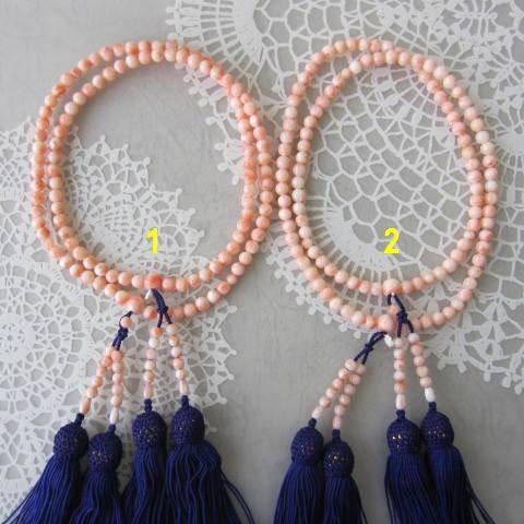 【メール便】 ピンク珊瑚の数珠（念珠）（真言宗）・二輪/（約5.7ミリ）/『宝石サンゴ』 【P1920958633】(12012円)