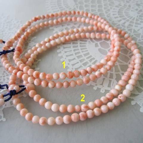 【メール便】 ピンク珊瑚の数珠（念珠）（真言宗）・二輪/（約5.7ミリ）/『宝石サンゴ』 【P1920958633】(12012円)