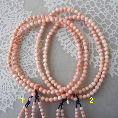 【メール便】 ピンク珊瑚の数珠（念珠）（真言宗）・二輪/（約5.7ミリ）/『宝石サンゴ』 【P1920958633】(12012円)