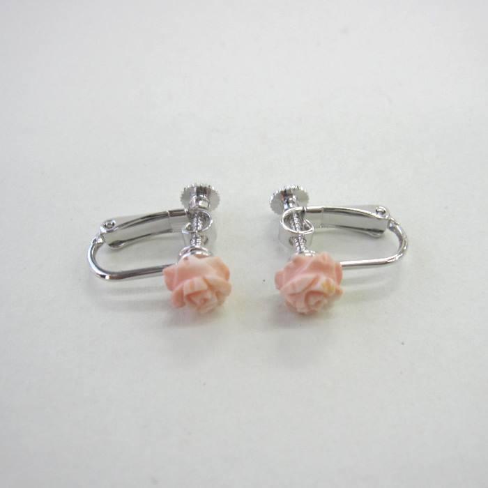 ピンクサンゴ 薔薇の花 イヤリング 真鍮 イヤーアクセサリー 宝石 