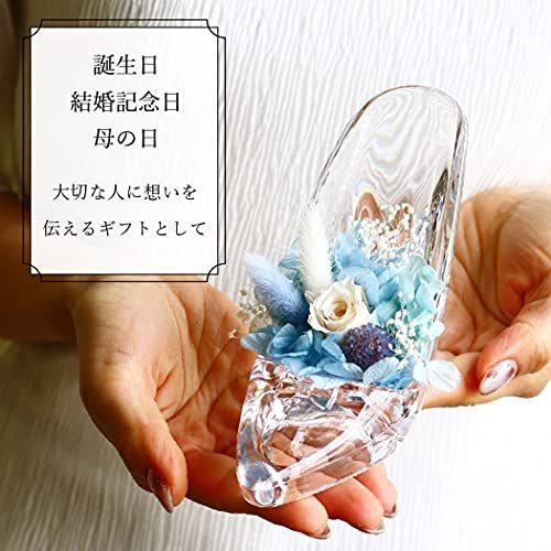 格安即決 ガラスの靴 プリザーブドフラワー フラワーギフト 誕生日プレゼント 薔薇 花 枯れない フラワー アクアブルー 楽天ランキング1位 Turningheadskennel Com
