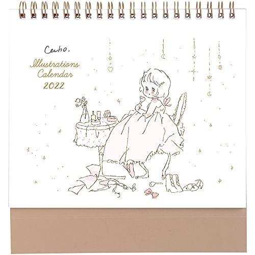 学研ステイフル Caho 22年 カレンダー 卓上 Dm Pod 09f6lxcvc トサショップ 通販 Yahoo ショッピング