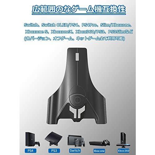 輝く高品質な 最新改良版 Ps4 コンバーター キーボードマウス接続アダプター Switchコンバーター ゲームコンバーター 5 In 1 ゲームコンバーター ヘ 新しいコレクション Turningheadskennel Com