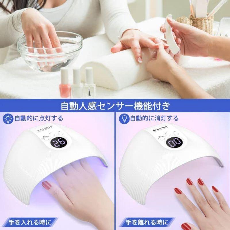Nailgirls Led Uv ネイルライト 75w ジェルネイル用ライト Ledライト レジン用 硬化ライト プロ用 人気 業界注目 Tosaショッピング 通販 Yahoo ショッピング