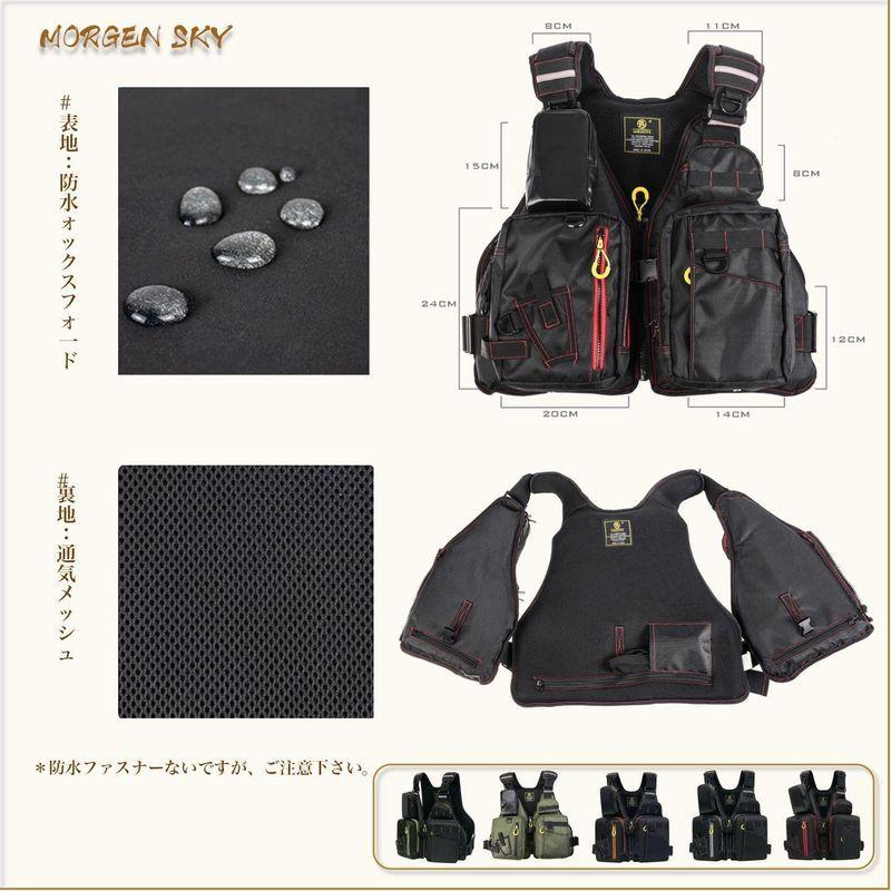 お1人様1点限り Morgen Sky ライフジャケット フローティングベスト 釣り用品強い浮力110kgまでの負荷力 ゲームベスト 磯用 防撥通気 軽く便利 カヌー ボート備品 Www Collectiviteslocales Fr