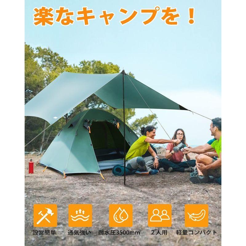 人気カラーの コンパクト 軽量 ツーリングテント 2人用 テント キャンプ 軽量 2人用 登山用テント Gotidy ダブルウォールテント 1 ソロテント ペグ Www 11thspace Com