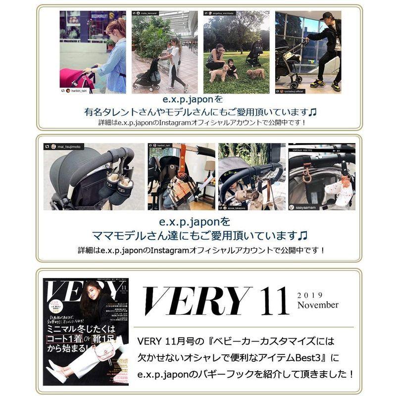人気デザイナー ベビーカー E X P Japon イーエクスピージャポン シューズクリップ Pkg ブラック 金属製シューズピンチ 1個 X 1 E Scp01 Www Threeriversofs Com