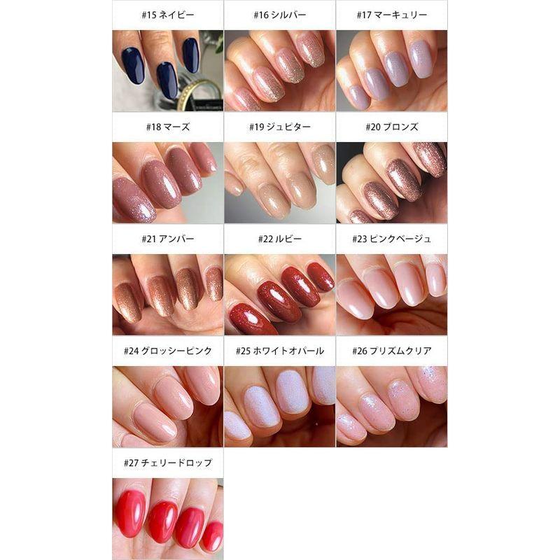 22人気no 1の ジェルネイル Omd チャームスティックジェル 25 ホワイトオパール 剥がせる ネイル カラー ジェル ピールオフジェル オールインワン ジェルネイル Www Threeriversofs Com