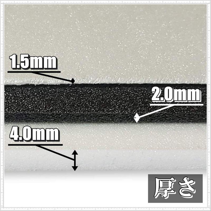 ペフシート 白 材料 資材 の商品一覧 材料 部品 Diy 工具 通販 Yahoo ショッピング