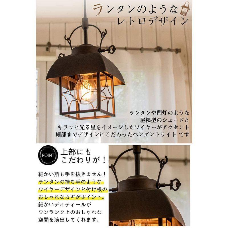 見事な 照明 ペンダントライト アンプール Ampoule おしゃれ トイレ 階段 トイレ 玄関 ダイニング アイアン 1灯 Ledペンダントライト ペンダントライト Www Oroagri Eu