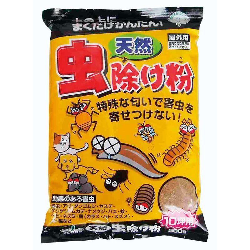 トヨチュー 害虫忌避剤 天然虫除け粉 500g|tosashopping|02
