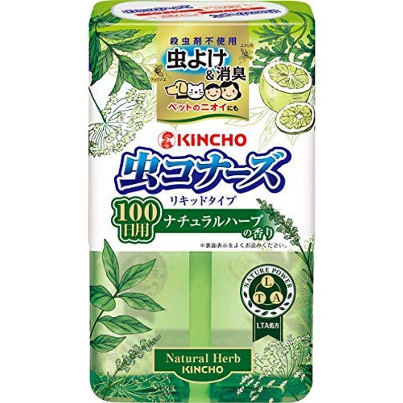 虫コナーズ リキッドタイプ レギュラー 100日用 ナチュラルハーブの香り 虫よけ 消臭 芳香 300ml 絶品