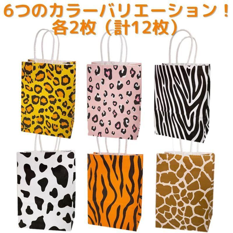 かわいい トゥルーハーツラッピング 袋 おしゃれ 可愛い プレゼント 紙袋 紙バッグ ギフトバッグ 手提げ お菓子 小物 マチあり 12枚 小サイズ Cloud Cvw Ro