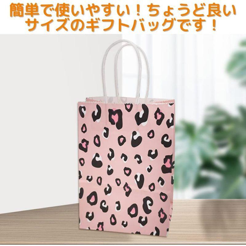 かわいい トゥルーハーツラッピング 袋 おしゃれ 可愛い プレゼント 紙袋 紙バッグ ギフトバッグ 手提げ お菓子 小物 マチあり 12枚 小サイズ Cloud Cvw Ro