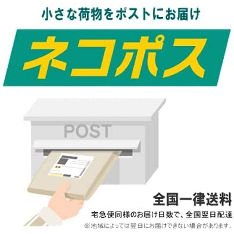 有名なブランド 和香水質安定 除菌済クリーン牡蠣殻 かきがら 10袋 ネット入り めだかの越冬対策にも効果的 Isfec Montpellier Org