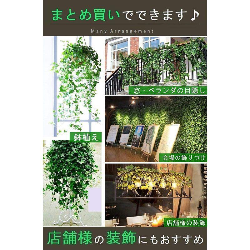 Medianfield 観葉植物 アイビー 5本 壁掛け インテリア アンティーク 雑貨 造花 人工 フェイク 壁掛 グリーン 緑 植物 吊 高級素材使用ブランド