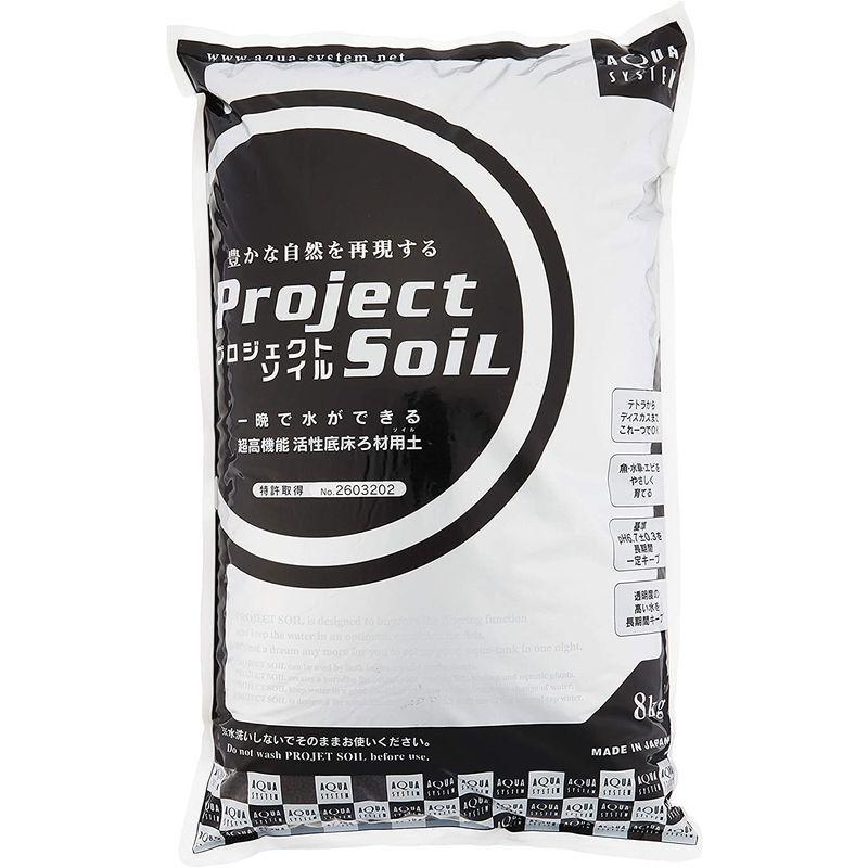 結婚祝い ａｂｋ８０１ ｓｓ エギケース ｓｓ スモーク Atlantide1 Com