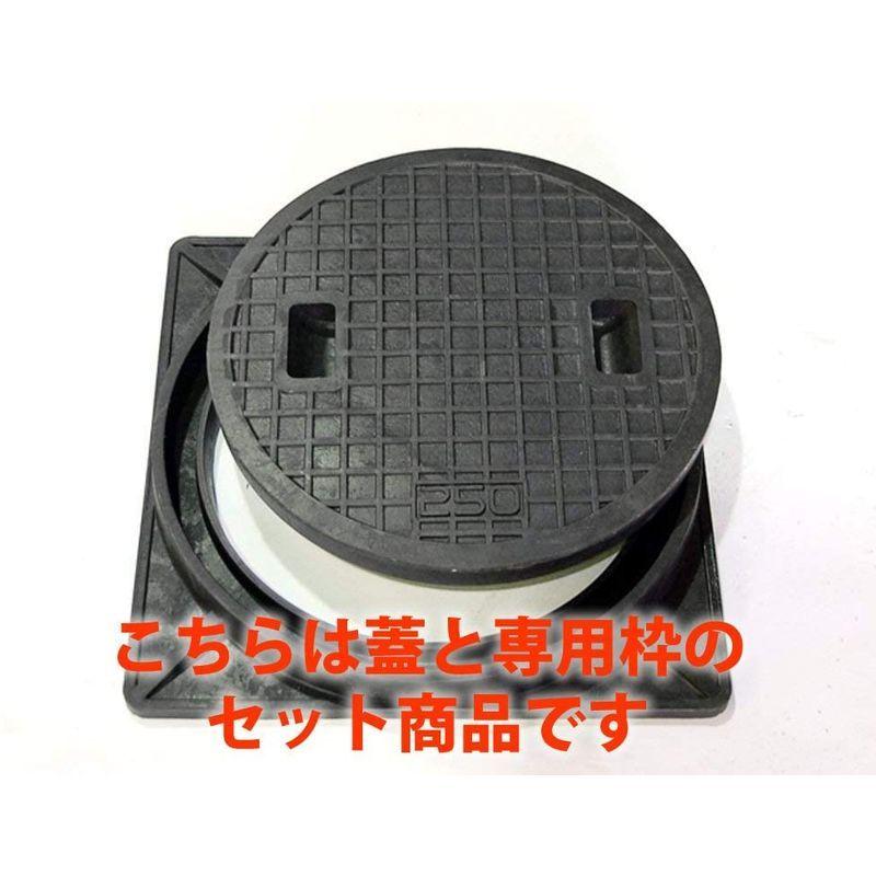 店内全品対象 鋳鉄製 乗用車荷重マンホール 普及型 蓋のみ 穴径450mm MK-1-450 法山本店 鋳鉄製マンホール(普及型) 乗用車荷重マンホール 蓋のみ フタ径495mm 穴径450mm用 MK-1-450