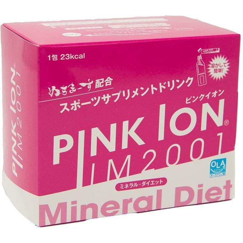 お買い物マラソンsale アリスト メダリスト