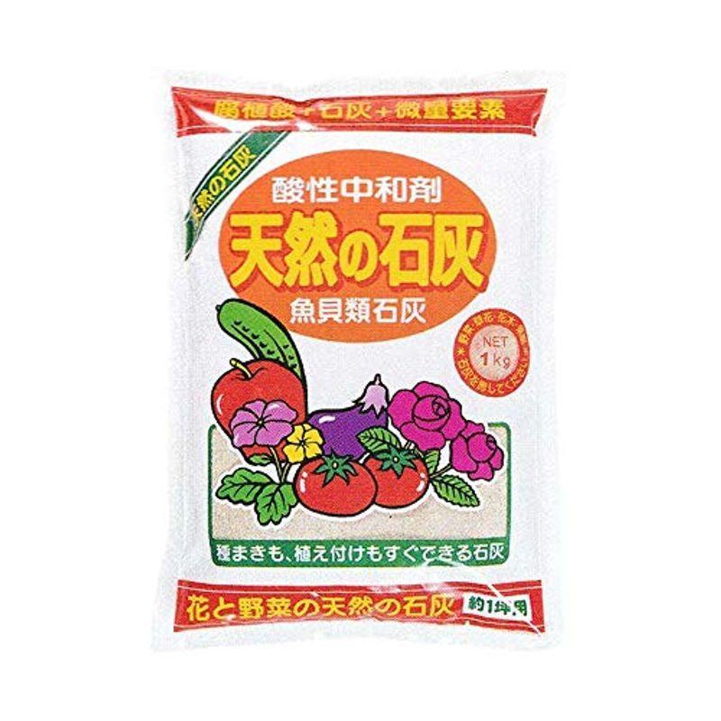 酸性中和剤 天然の石灰 有機石灰 1kg アミノール化学 魚介類石灰 酸性土壌中和 消毒 肥料 野菜 草花 花木 果樹に 米s 代不 Tosaショッピング 通販 Yahoo ショッピング