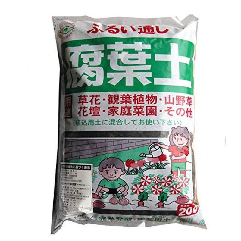 ふるい通し腐葉土リットル入り 国外産 3袋セット家庭菜園や花壇の土つくりに 人気の春夏