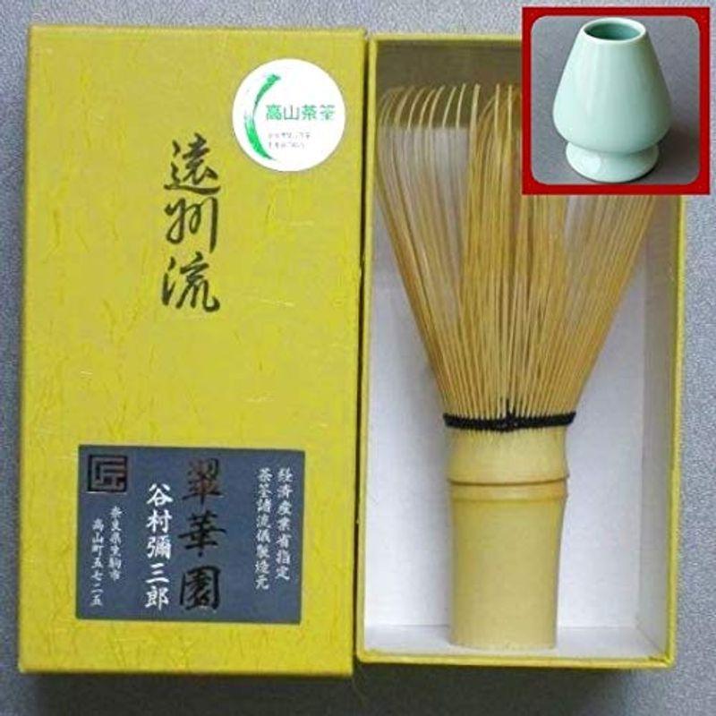 付与 抹茶セット 選べる抹茶茶碗もついてくる７点セット 中棗 高台寺 茶道具 刷毛目 オリジナルｂｏｘ入り Discoversvg Com