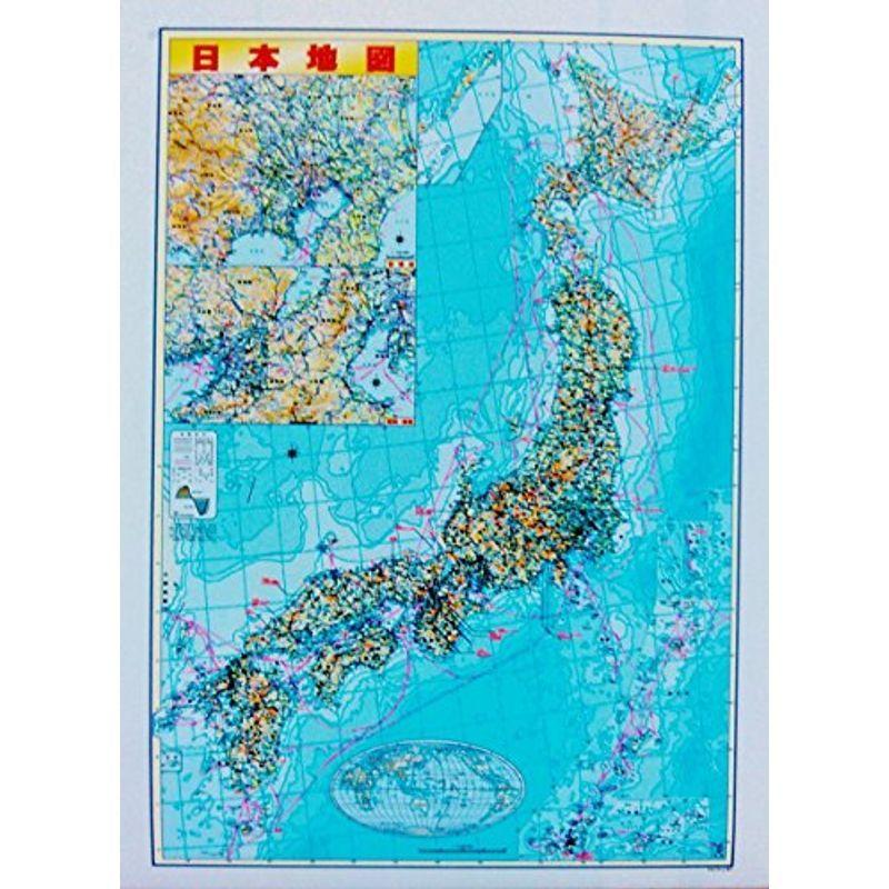 日本地図 見やすい大判サイズ 001 Tosaショッピング 通販 Yahoo ショッピング