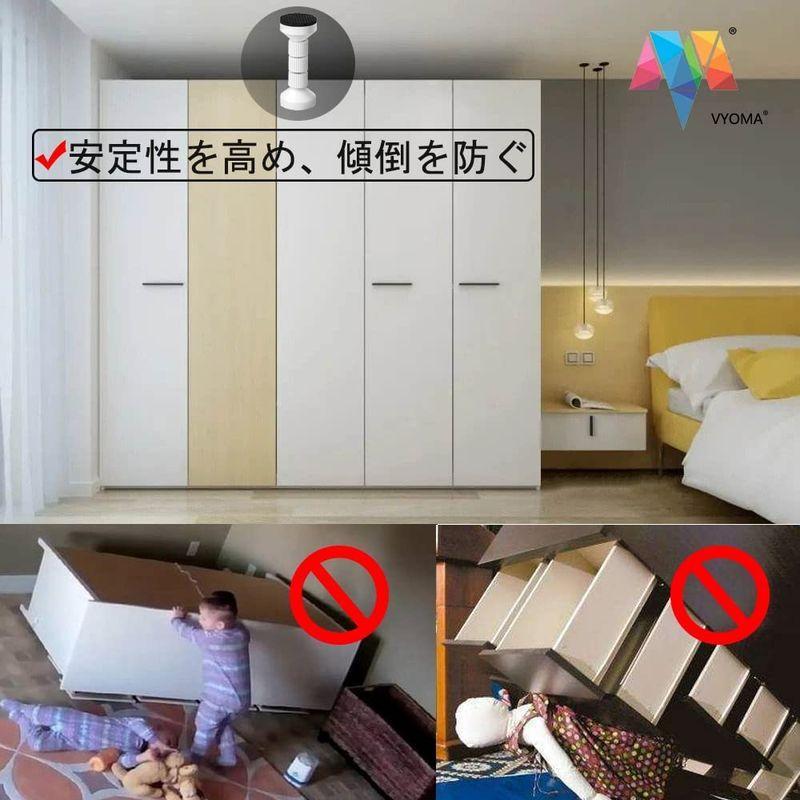 家具転倒防止つっぱり棒 地震突っ張り棒 2本セット 防災グッズ 調整可能範囲4.2~11cm 保護パッド 両面テープ付き 狭い隙間用 耐震ポ :20220621114554-00809:TOSAショッピング - 通販 - Yahoo!ショッピング 家具転倒防止つっぱり棒 地震突っ張り棒 2本セット 防災グッズ 調整可能範囲4.2~11cm 保護パッド 両面テープ付き 狭い隙間用 耐震ポ :20220621114554-00809:TOSAショッピング - 通販 - Yahoo!ショッピング