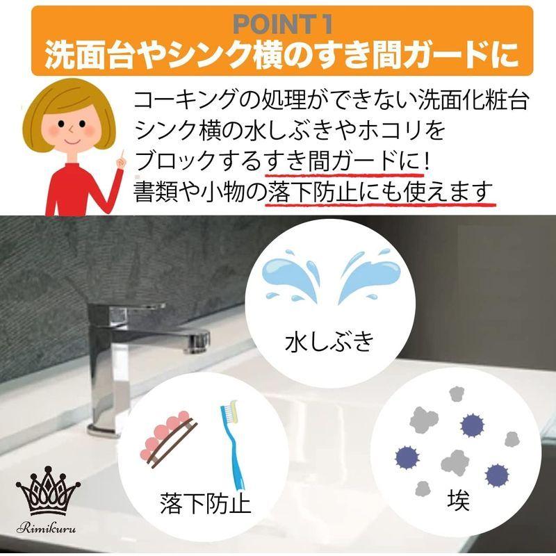 444円 レビュー高評価の商品! Pstyle. 防水 テープ シート 隙間 台所 コーナー 幅3.5mm 長さ3.2m PST-074 ホワイト 444円 レビュー高評価の商品! Pstyle. 防水 テープ シート 隙間 台所 コーナー 幅3.5mm 長さ3.2m PST-074 ホワイト