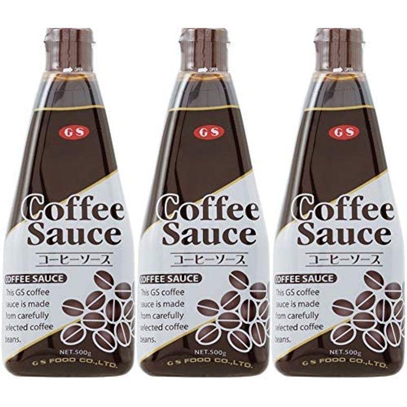 堅実な究極の GS コーヒーソース 500g×3本 via-talent.fr 堅実な究極の GS コーヒーソース 500g×3本 via-talent.fr