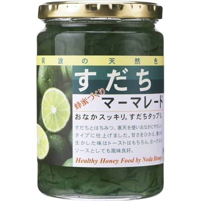 野田ハニー すだちマーマレード 400g|tosashopping|02