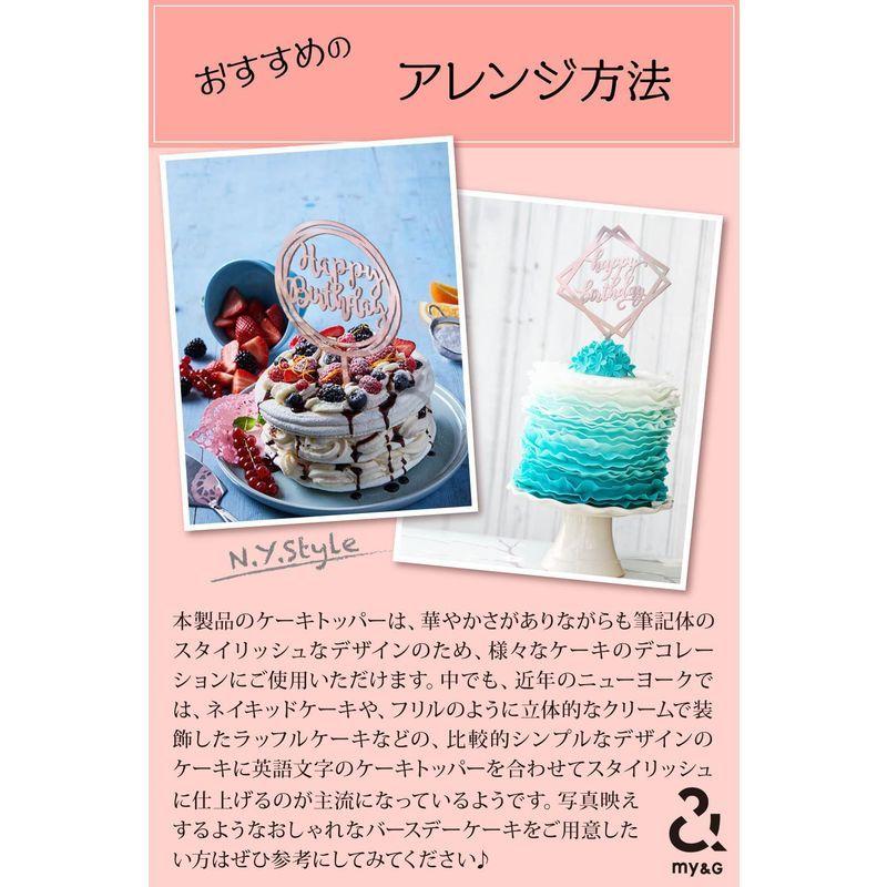 Mmkshopmicia Luxury ミシアラグジュアリー ケーキトッパー バルーン風船 ケーキ 装飾 マイルストーンバースデー 誕生日 撮影プロップmmkshopmicia マイルストーンバースデー ケーキトッパー 装飾 撮影プロップ Luxury ミシアラグジュアリー ケーキ バルーン風船 誕生日