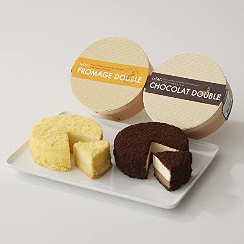 1906円 期間限定キャンペーン Letao ルタオ チーズケーキ 2個セット ドゥーブルフロマージュ 食べ比べセット ドゥーブル ショコラドゥーブル