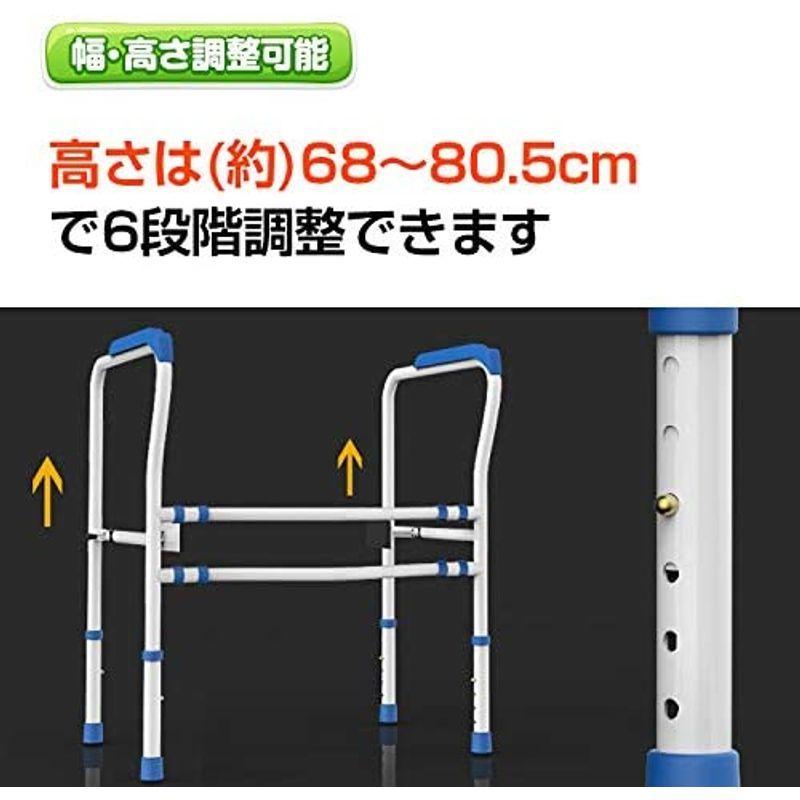 2022 seiyishi トイレ用アーム 補助手すり 介護 立ち上がり 補助 幅 6段階高さ調節可能 立ち上がり補助手すり トイレ用品 転倒防止 組 www.apprisen.com 2022 seiyishi トイレ用アーム 補助手すり 介護 立ち上がり 補助 幅 6段階高さ調節可能 立ち上がり補助手すり トイレ用品 転倒防止 組 www.apprisen.com