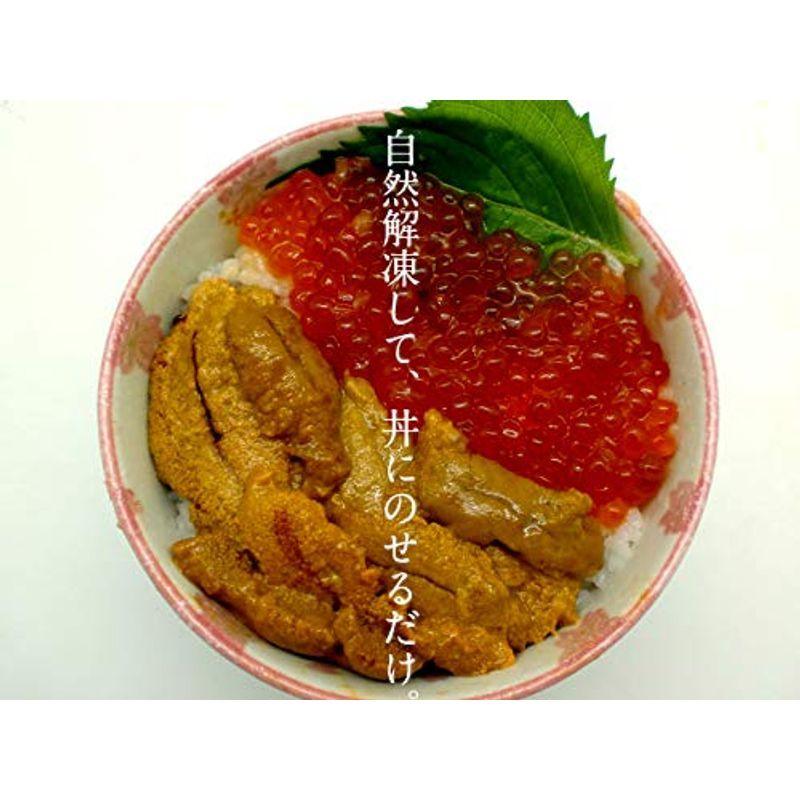 寿司総合卸売スシックスいくら醤油漬 いくら 醤油漬け 100g イクラ 魚卵 鱒 鱒いくら イクラ醤油漬 いくら醤油漬 醤油 国内発送