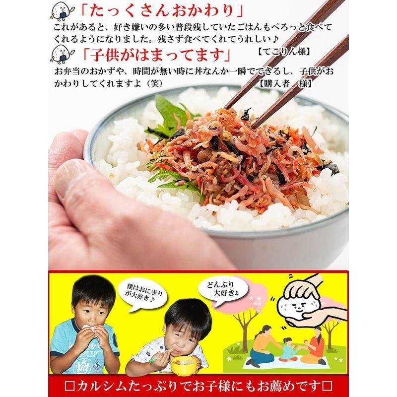 うめ海鮮 ふりかけ 梅ちりめん ( カリカリ梅使用 梅入り ちりめんじゃこ )95g 小魚 海鮮 珍味 ご飯のお供 おつまみ お茶漬け おに :20220708121644-00980:TOSAショッピング - 通販 - Yahoo!ショッピング うめ海鮮 ふりかけ 梅ちりめん ( カリカリ梅使用 梅入り ちりめんじゃこ )95g 小魚 海鮮 珍味 ご飯のお供 おつまみ お茶漬け おに :20220708121644-00980:TOSAショッピング - 通販 - Yahoo!ショッピング
