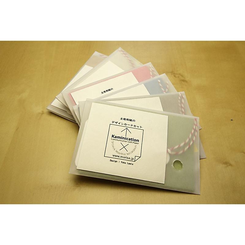 和紙 ラッピング雑貨 土佐和紙のデザインカードセット 1 76 土佐和紙のladyrisa 通販 Yahoo ショッピング