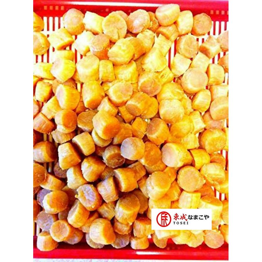 干し貝柱 北海道産 １等検 300g入 4sサイズ ホタテ 貝柱 帆立 ほたて ホタテ貝柱 乾燥ホタテ 帆立貝柱 ほたて貝柱 干貝柱 ネコポス便 Bigwatchbuyers Com