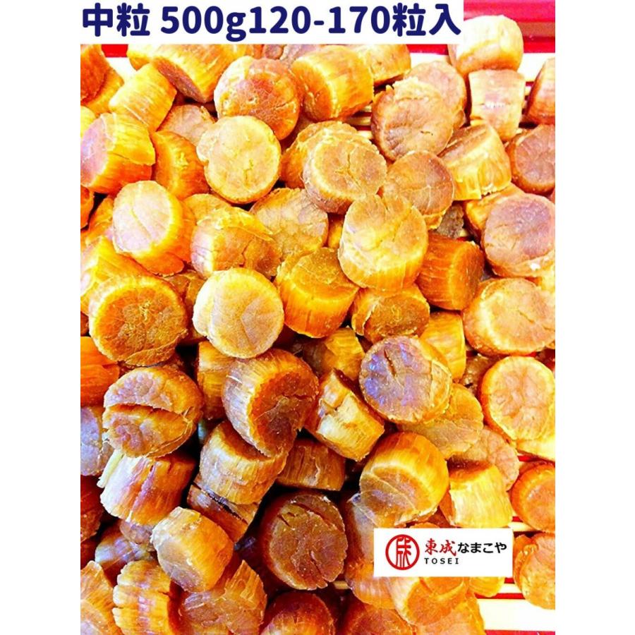 早い者勝ち！1等検干し貝柱1kg 北海道産SASサイズ 【公式通販】