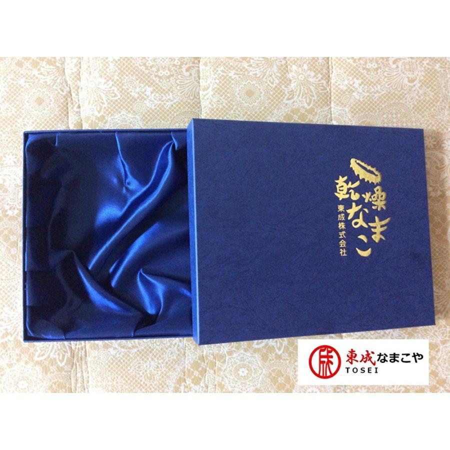 【アウトレット品】 化粧箱入 乾燥（黒） なまこ 北海道産 500G25個前後入 A級品 ナマコ 海参 黒なまこ 黒ナマコ 黒海参 乾燥ナマコ 干しナマコ 干しなまこ 【IQY2522663551】(91630円)