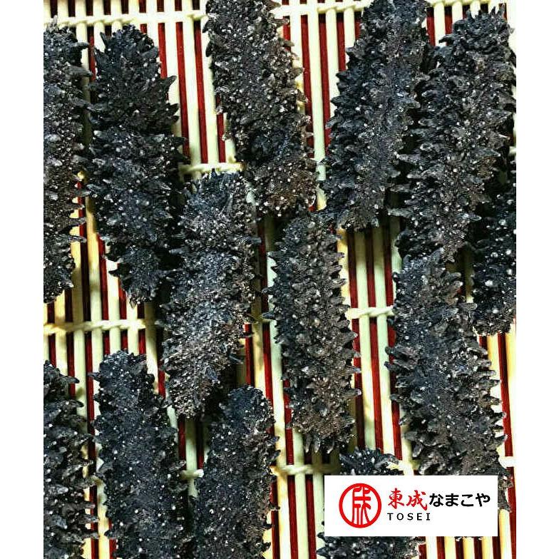 純淡干 黒なまこ 北海道産 1KG100個前後 B級品 ナマコ 海参 黒なまこ 黒ナマコ 黒海参 乾燥なまこ 乾燥ナマコ 干しナマコ 干しなまこ｜toseibusiness