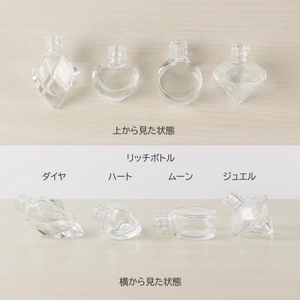ちゃあちゃん☆20個　ハート タイコ　香水瓶　ミニスポイト　フレグランス ちゃあちゃん様専用☆20個 ハート タイコ 香水瓶 ミニスポイト